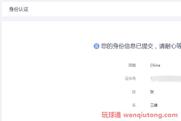 火币网登录入口在哪里？火币网最新登录网址