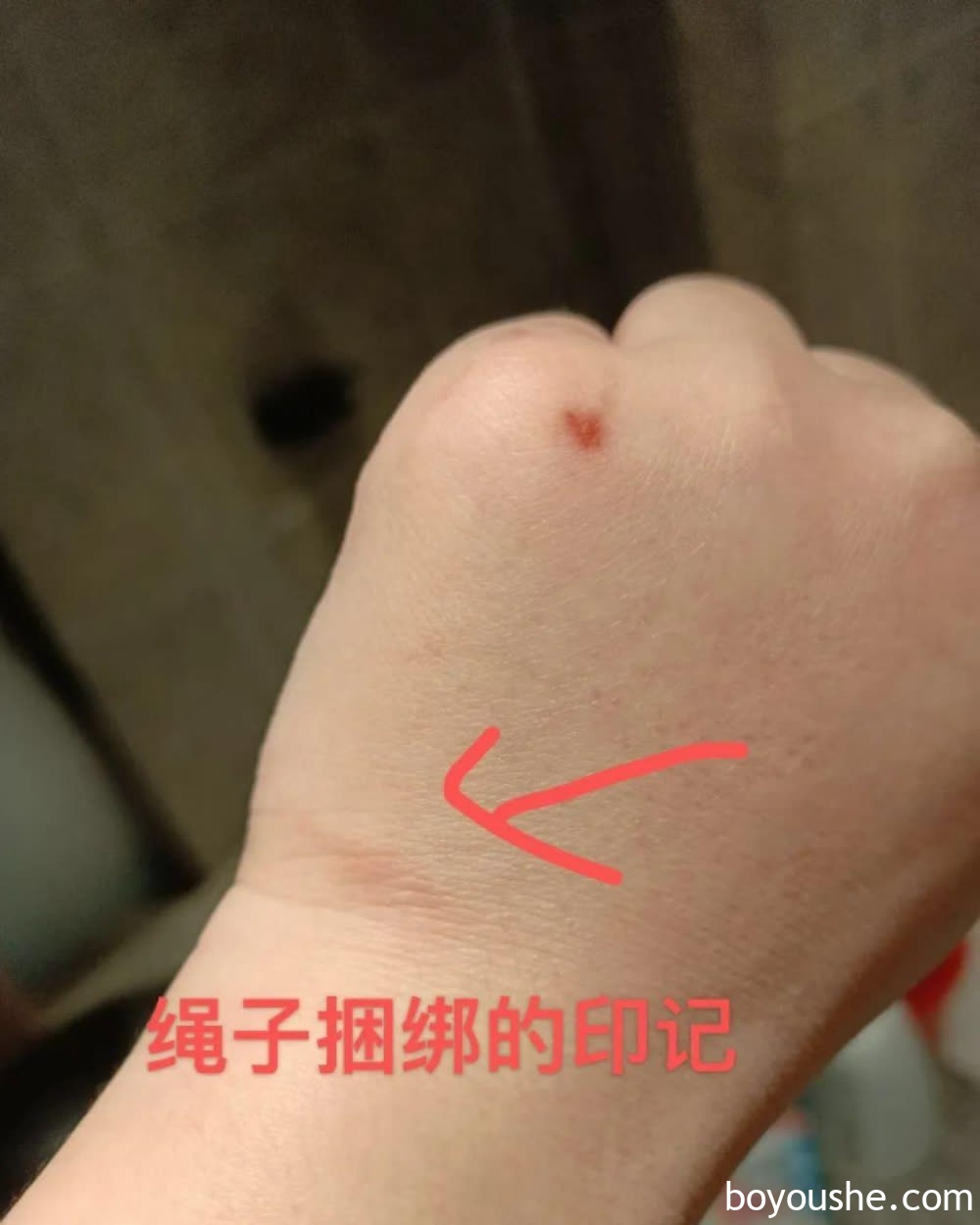 在西港,谨防你所谓的“朋友”