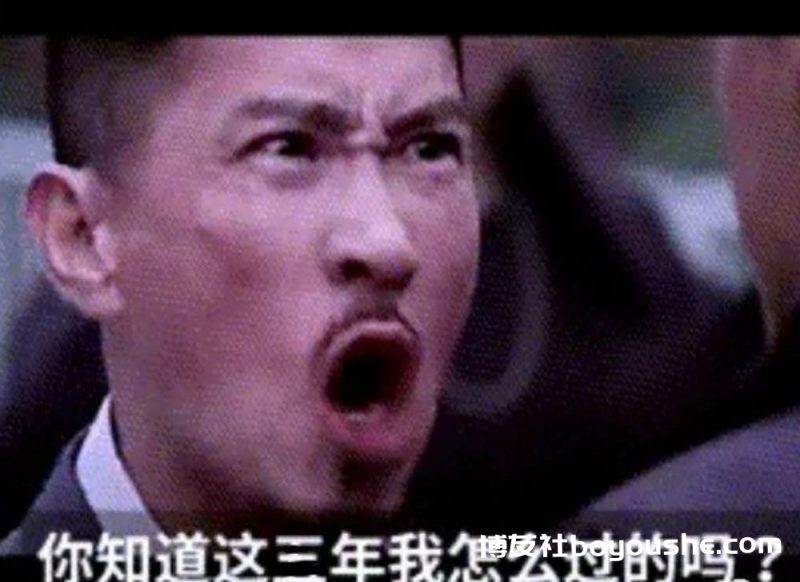 他从菠菜公司逃出来后,流浪街头饿到喝自来水充饥...
