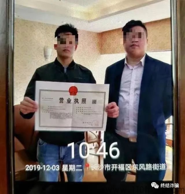 诈骗界“凡尔赛文学”大赛结果揭晓：骗子的境界，早已超出三界之外(图16)
