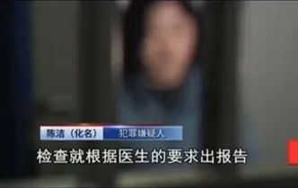 三句话让男人花18万，这家医院做到了(图5)