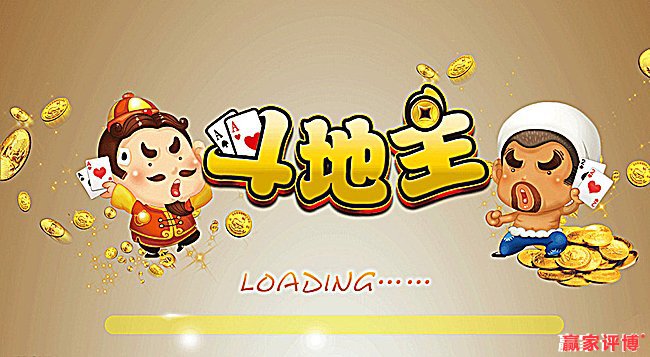 âæå°ä¸»âçå¾çæç´¢ç»æ