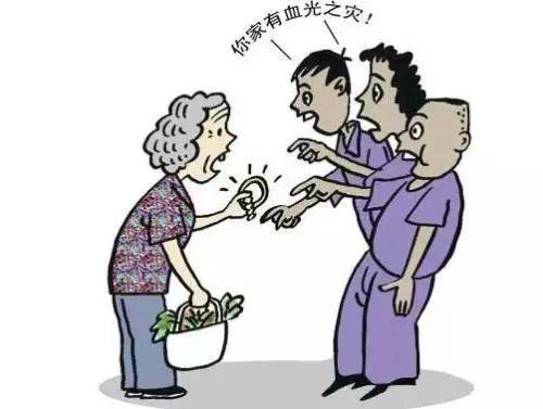 防骗识骗小常识有哪些，你知道了吗？(图10)