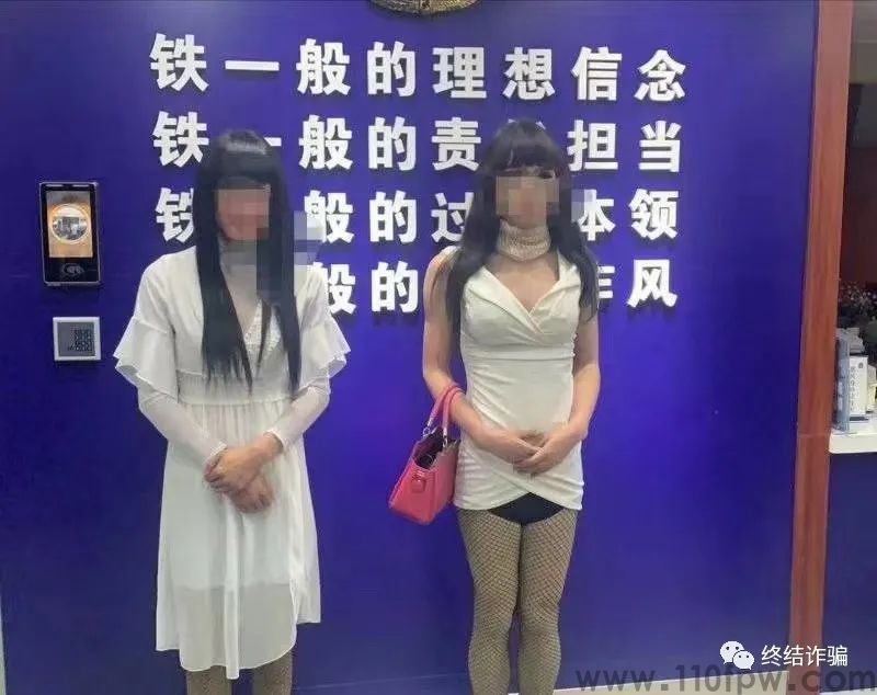 诈骗界“凡尔赛文学”大赛结果揭晓：骗子的境界，早已超出三界之外(图10)