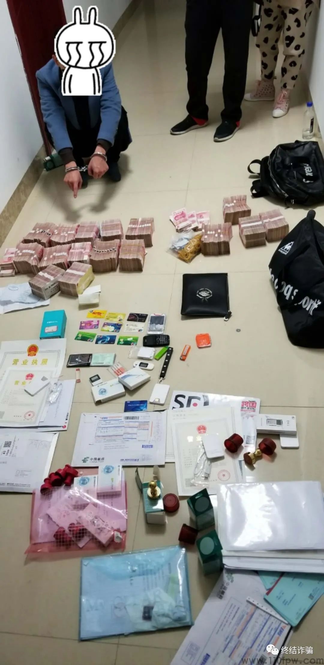 诈骗界“凡尔赛文学”大赛结果揭晓：骗子的境界，早已超出三界之外(图33)