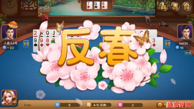 ç¸å³å¾ç