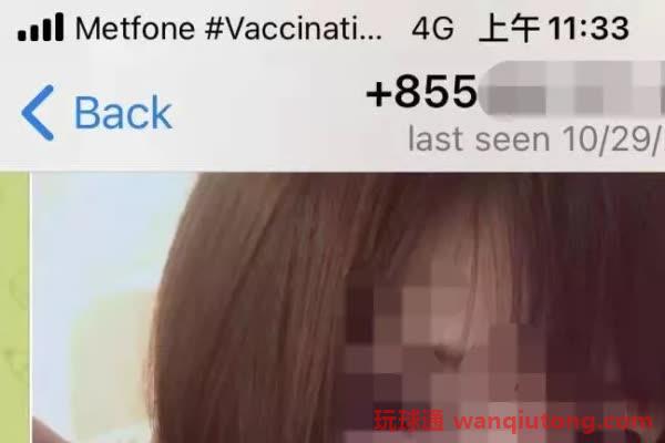 金边中国男子0约美女见面，却等来5个大汉！