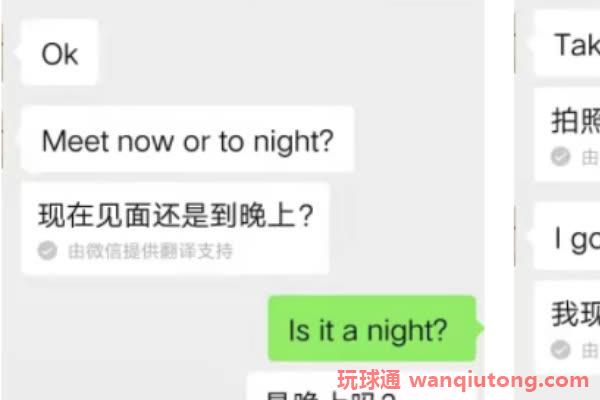金边中国男子0约美女见面，却等来5个大汉！