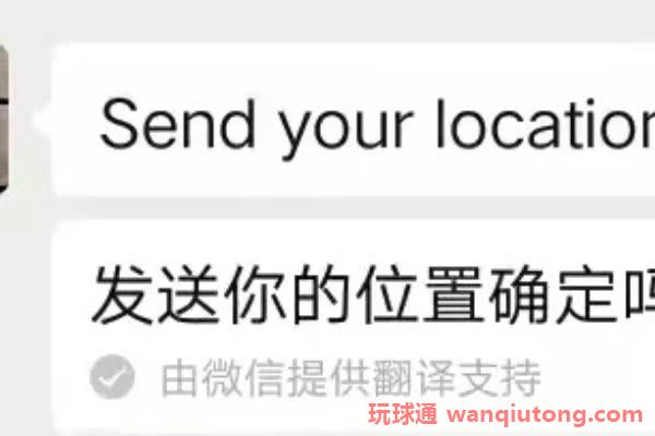 金边中国男子0约美女见面，却等来5个大汉！