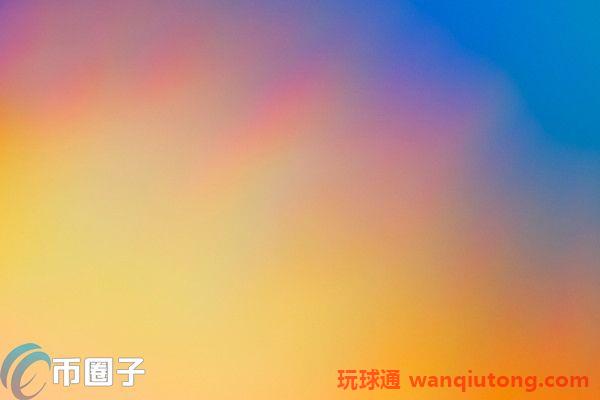 Web3最终形态是什么？如何解锁下一批百万Web3新用户？