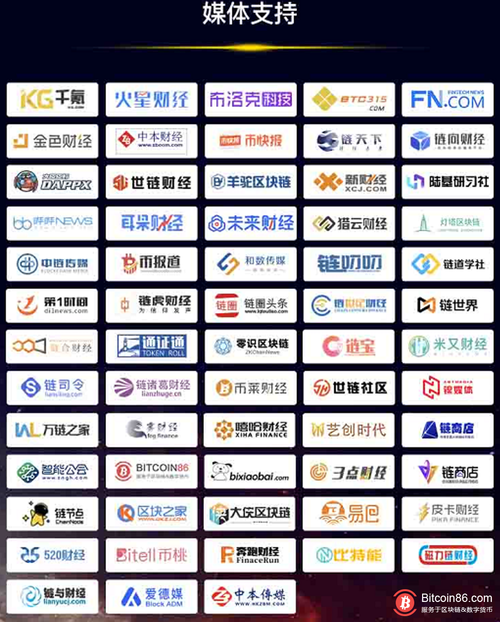 微信截图_20190826173542