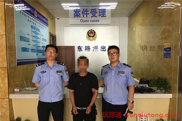 犯罪嫌疑人刘某被警方抓获 犯罪嫌疑人刘某被警方抓获