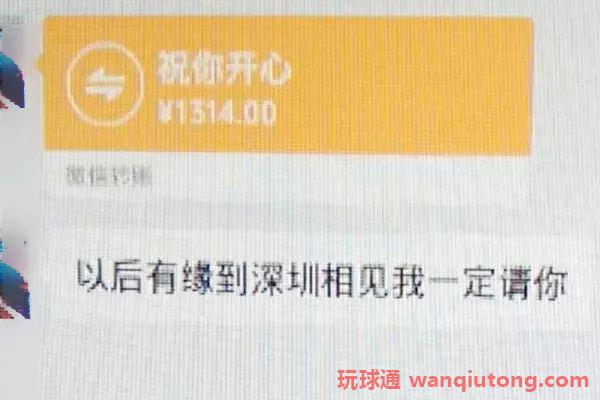 2018122801.jpg