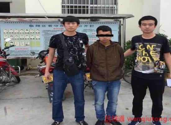 复制被骗经历诈骗19起龙江落网