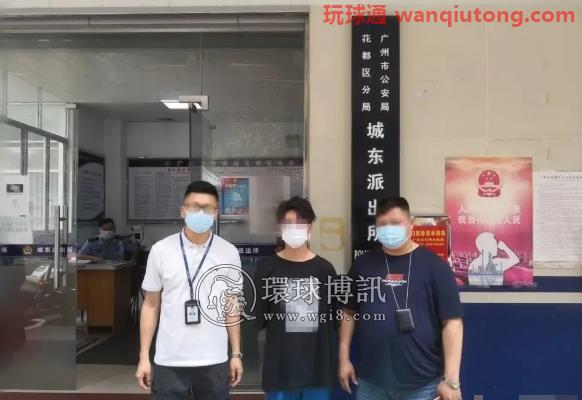 广东怀集:严厉打击电诈,全力追赃挽损 广东怀集:严厉打击电诈,全力追赃挽损