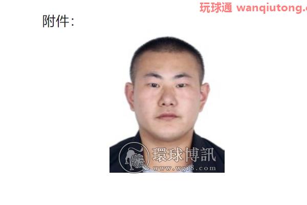 济宁市公安局任城区分局关于敦促滞留缅北人员回国的通告 济宁市公安局任城区分局关于敦促滞留缅北人员回国的通告
