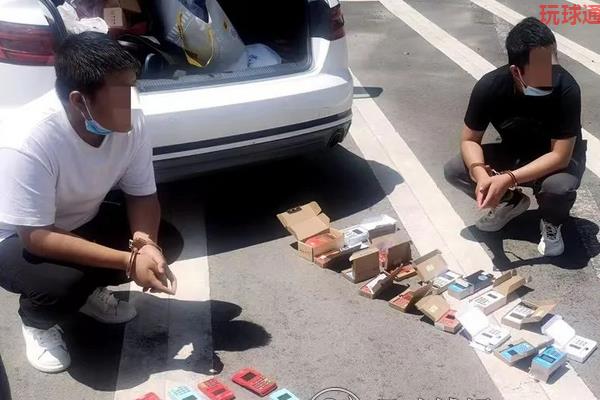 6人落网!湖北建始警方打掉一个“跑分”团伙 6人落网!湖北建始警方打掉一个“跑分”团伙