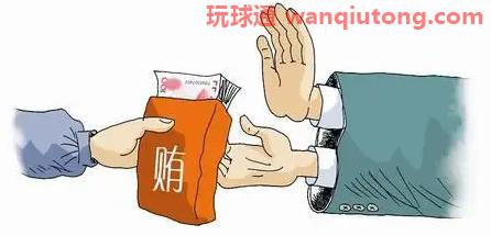 澄江法院:派出所民警收受贿赂为开设DC犯罪分子通风报信被判刑 澄江法院:派出所民警收受贿赂为开设DC犯罪分子通风报信被判刑