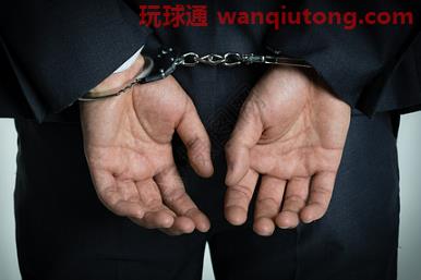 【案例】涉案500余万元 河北白沟新城警方打掉一特大“杀猪盘”诈骗团伙 【案例】涉案500余万元 河北白沟新城警方打掉一特大“杀猪盘”诈骗团伙