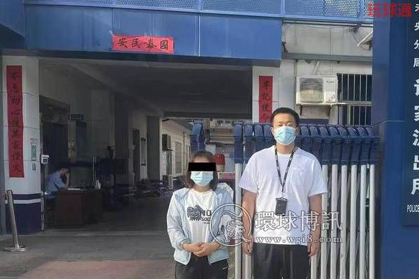 深陷网络赌博 西安女子利用职务之便倒卖车位获利240余万 深陷网络赌博 西安女子利用职务之便倒卖车位获利240余万