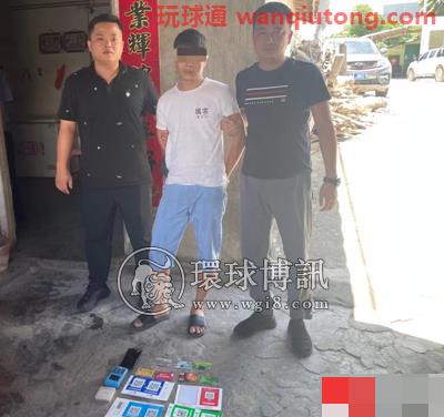 三亚市公安局天涯分局“断卡”行动一个月 抓获92人缴卡398张 三亚市公安局天涯分局“断卡”行动一个月 抓获92人缴卡398张