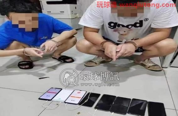 重拳出击,湖南会同警方成功打掉一GOIP电诈团伙 重拳出击,湖南会同警方成功打掉一GOIP电诈团伙