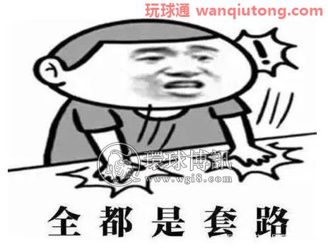 邯郸永年区一男子因裸聊被骗12万...