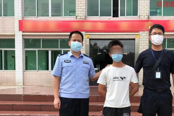 【大旺】“断卡”行动集中收网！15人到案涉78万