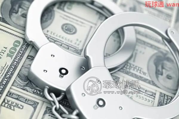 涉案金额超4亿元!太原警方打掉涉嫌帮信罪“跑分”团伙 涉案金额超4亿元!太原警方打掉涉嫌帮信罪“跑分”团伙