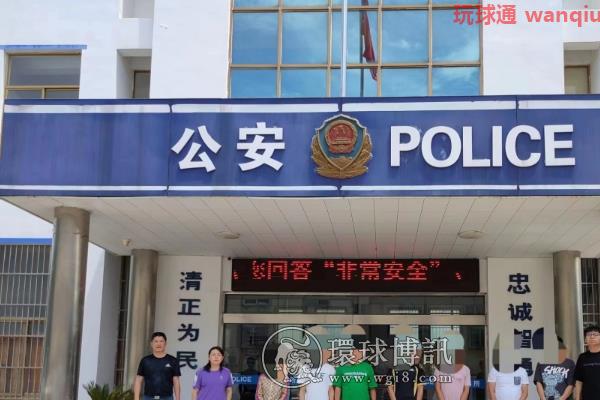 湖北襄阳:“乱倒腾”实则洗钱 “快背飞”人赃俱获 湖北襄阳:“乱倒腾”实则洗钱 “快背飞”人赃俱获