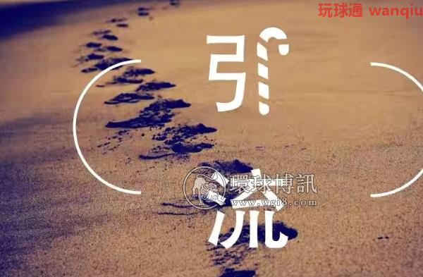 松原宁江警方打掉两个“引流”电信诈骗犯罪团伙 松原宁江警方打掉两个“引流”电信诈骗犯罪团伙