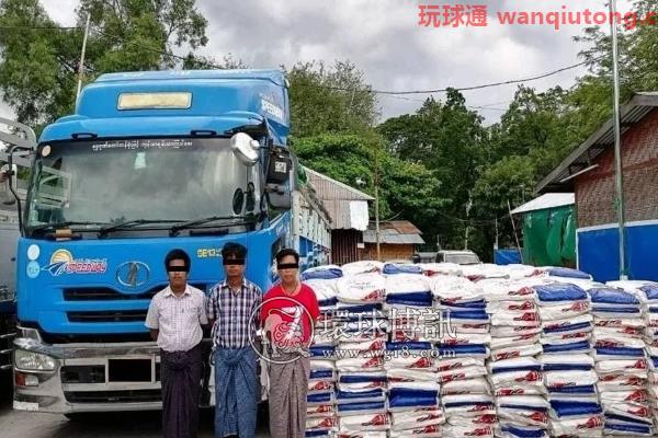 毒品!又是毒品!缅甸缉毒警查获大量麻黄素片,以及6吨管制化学品 毒品!又是毒品!缅甸缉毒警查获大量麻黄素片,以及6吨管制化学品