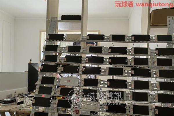 打掉127个犯罪团伙！湖北警方严打跨境赌博违法犯罪