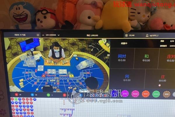 打掉127个犯罪团伙！湖北警方严打跨境赌博违法犯罪