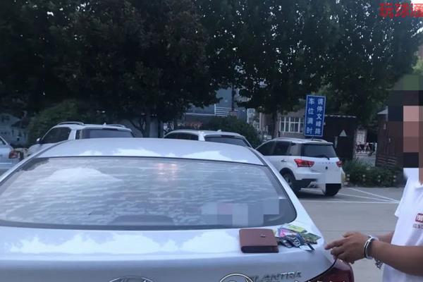 山东肥城警方捣毁“跑分”犯罪团伙  抓获犯罪嫌疑人10人