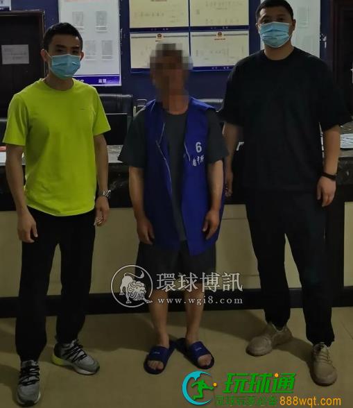 外地诈骗网逃辽阳县落网 外地诈骗网逃辽阳县落网