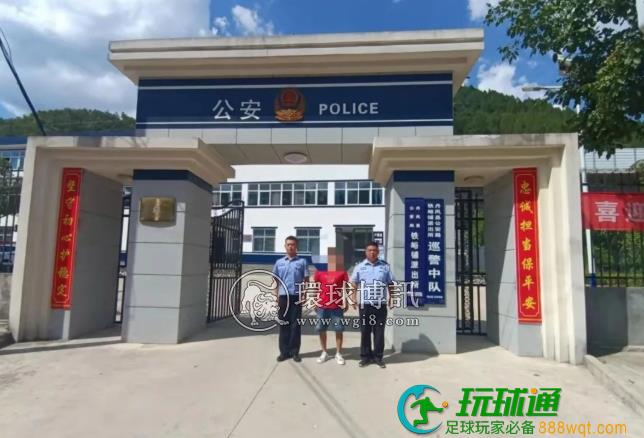 丹凤公安成功劝返一名滞留缅北人员! 丹凤公安成功劝返一名滞留缅北人员!