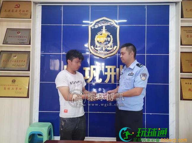 贵州岑巩公安成功捣毁一诈骗窝点 并返还群众被诈骗资 28478元 贵州岑巩公安成功捣毁一诈骗窝点 并返还群众被诈骗资 28478元