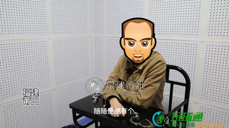仙游多名男子被骗缅北!内幕套路曝光.... 仙游多名男子被骗缅北!内幕套路曝光....