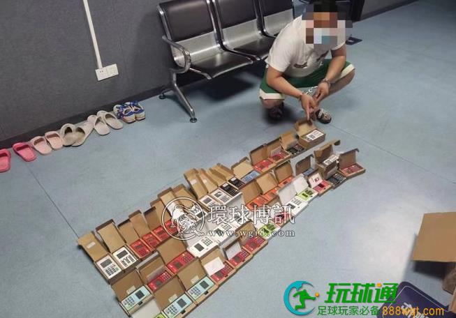 河南正阳县警方打掉一个洗钱团伙,抓获6名嫌疑人 河南正阳县警方打掉一个洗钱团伙,抓获6名嫌疑人