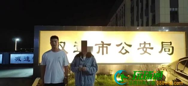双辽公安连续抓获多名电信诈骗嫌疑人 双辽公安连续抓获多名电信诈骗嫌疑人