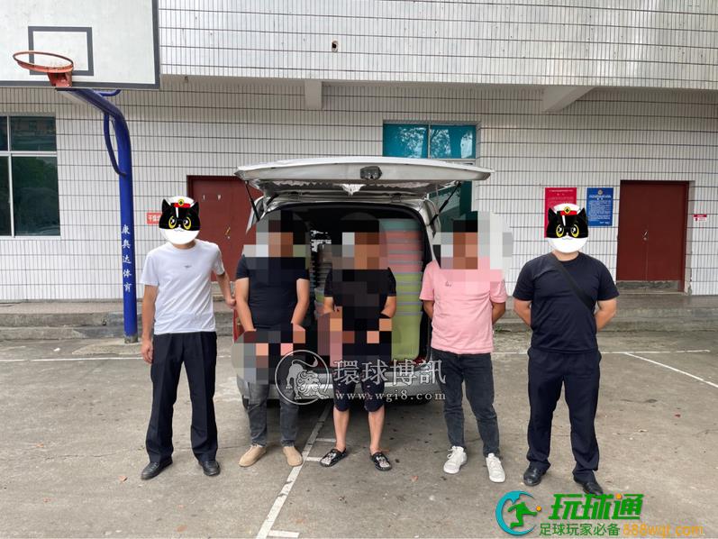 湖南绥宁公安打掉一电信诈骗“地推引流”犯罪团伙 湖南绥宁公安打掉一电信诈骗“地推引流”犯罪团伙