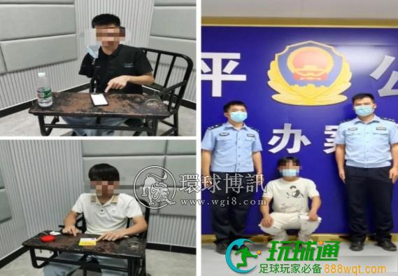 广西桂平公安重拳打击“两卡”犯罪,查处645人! 广西桂平公安重拳打击“两卡”犯罪,查处645人!
