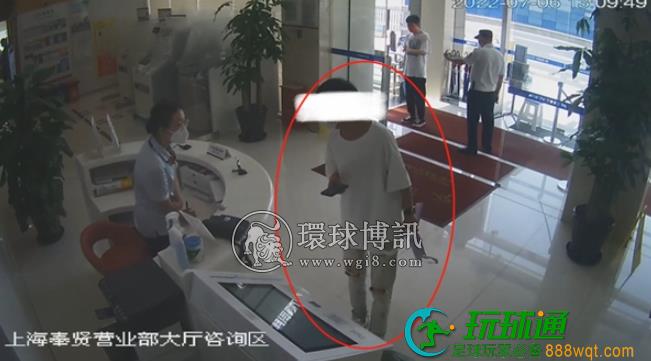 想做“中间商”赚差价?上海奉贤警方快速出击,抓获3名“卡农”! 想做“中间商”赚差价?上海奉贤警方快速出击,抓获3名“卡农”!