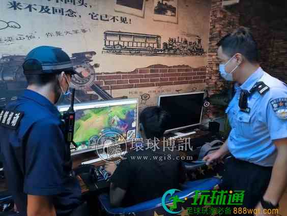 立大功!身背57万诈骗案逃犯在网吧看LCK比赛时被抓 立大功!身背57万诈骗案逃犯在网吧看LCK比赛时被抓