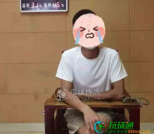 妄想一夜暴富 邵阳县三名男子组团偷渡缅甸被抓 妄想一夜暴富 邵阳县三名男子组团偷渡缅甸被抓