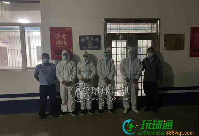 山西大同警方又刑拘四名“跑分”团伙成员 山西大同警方又刑拘四名“跑分”团伙成员