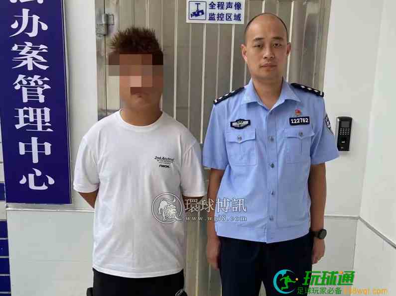 贪小钱吃大亏,益阳三名小伙涉“两卡”案件主动投案自首 贪小钱吃大亏,益阳三名小伙涉“两卡”案件主动投案自首