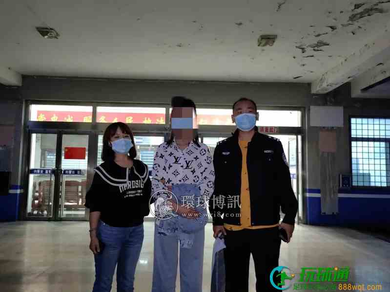 包头一女子犯“帮信”罪被抓! 包头一女子犯“帮信”罪被抓!