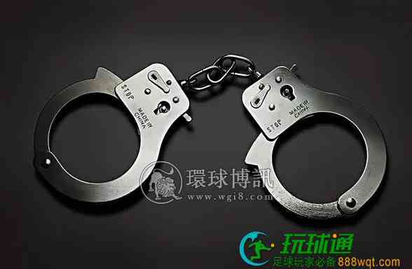 周口警方:快速侦破电信诈骗案 三天抓获三名嫌疑人 周口警方:快速侦破电信诈骗案 三天抓获三名嫌疑人
